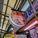 밀알축산 이미지