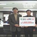 북삼동복지회관 이미지