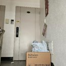 삼덕공원_동 이미지