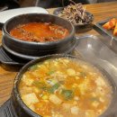 [인천/인천시청맛집] 제주의 멋과 맛을 담다 제주덕구 구월점