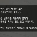 부동산등기 수수료 비교로 법무사 찾을 때 문제점 이미지