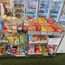 어메이징바베큐 일광 이미지