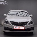 에니카모터스 이미지