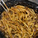 처인대반점 이미지