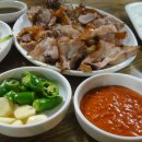 서대시장족발 이미지