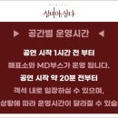 2관 1층 화장실 이미지