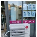조은시스템 네이버블로그