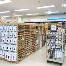 한주토피스 이미지