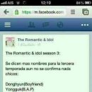 더로맨틱 이미지