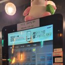 악쓰는하마코인노래연습장 신촌점 이미지