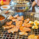 흑돈가제주본점 이미지