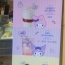 이디야커피천안성정 이미지