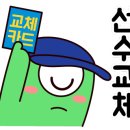 성일공업사