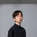 [한국영화] 644. 길복순 2023년 변성현 감독