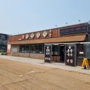 국수감동 | 동동국수 경기광주본점 - 비빔충의 감동후기