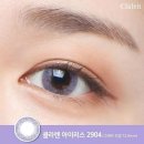 홍천안경원 네이버블로그