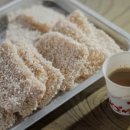 개평마을 이미지