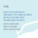 바른메디컬약국 이미지