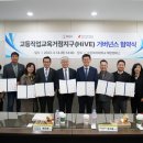 수원여대 이미지