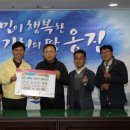 인천장애인사회적협동조합 이미지