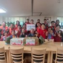 이화경로당 이미지