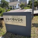 선경모터스 이미지