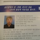 가야고등학교 이미지
