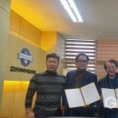 한국아마추어골프협회