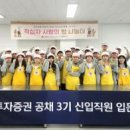 주식회사 청라스포츠 이미지
