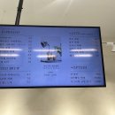 달다곰이 - 고양시 덕양구 화중로 66 | 달다곰이