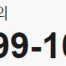 밥통령 경산점 네이버블로그
