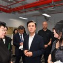 해종농장 이미지