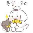 힐링찻집 이미지