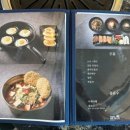 그때계절집 이미지