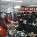 창원사파고등학교 이미지