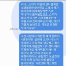 배달클라쓰 이미지
