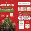 연동주민센터일대 이미지