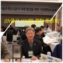 코리아스픽스 (주)
