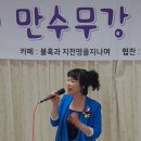 안산 평화의 집 이미지