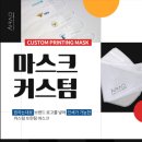 주식회사 건민 이미지