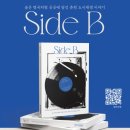 이야기가 있는 북토크 이미지