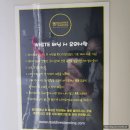 구로-구로-구로-1578 | 구로 태닝 몰디브태닝 구로디지털점 화이트태닝 후기