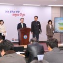 경남산업 이미지