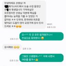 수능최저 없는 논술전형 대학 정리