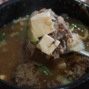 모두랑식당 네이버블로그