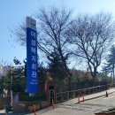 논골종로약국 이미지