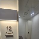 간편한의원 이미지