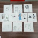 영덕 ＜ 남정초등학교 ＞ 그림책 출판 수업을 시작합니다.^^ 이미지