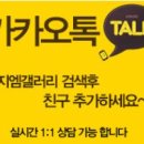 이태리팔로모침대 | 팔로모침대,팔로모 도린,팔로모침대,매트리스,이휘재침대,이태리침대배송후기