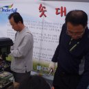 근덕초등학교 이미지